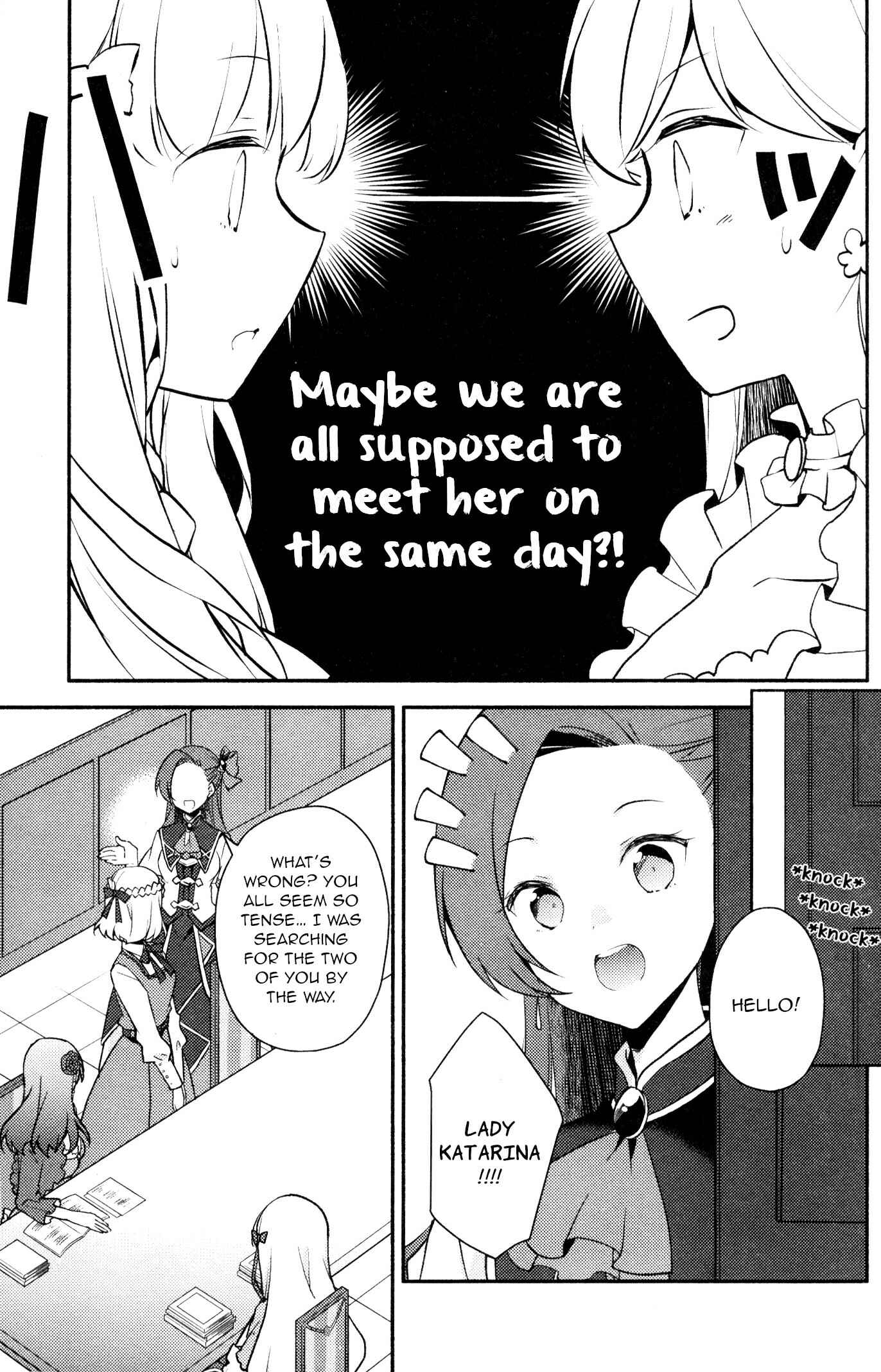Page 11 Chapter 9 My Next Life as a Villainess: All Routes Lead to Doom! GIRLS PATCH