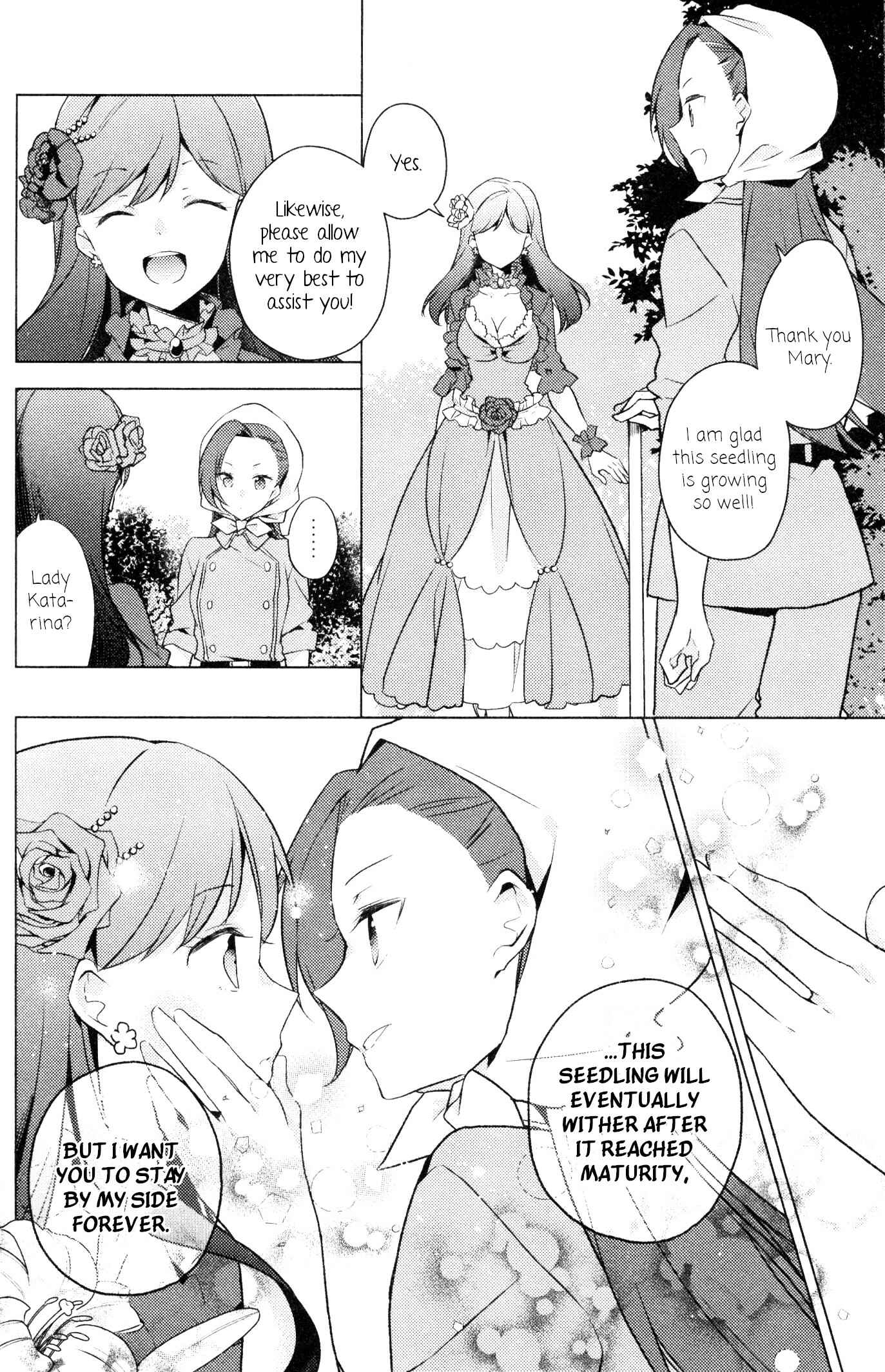 Page 8 Chapter 9 My Next Life as a Villainess: All Routes Lead to Doom! GIRLS PATCH