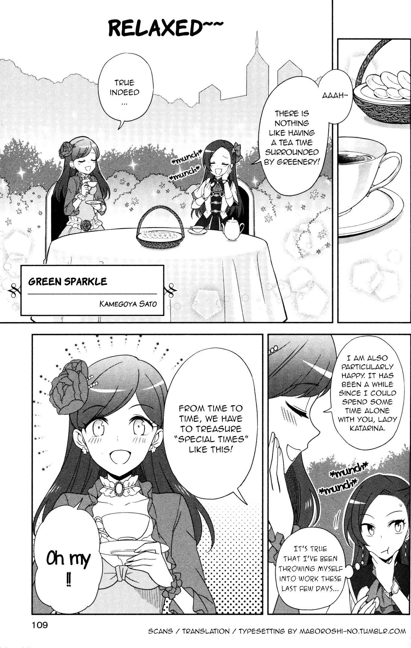 Page 1 Chapter 7 My Next Life as a Villainess: All Routes Lead to Doom! GIRLS PATCH