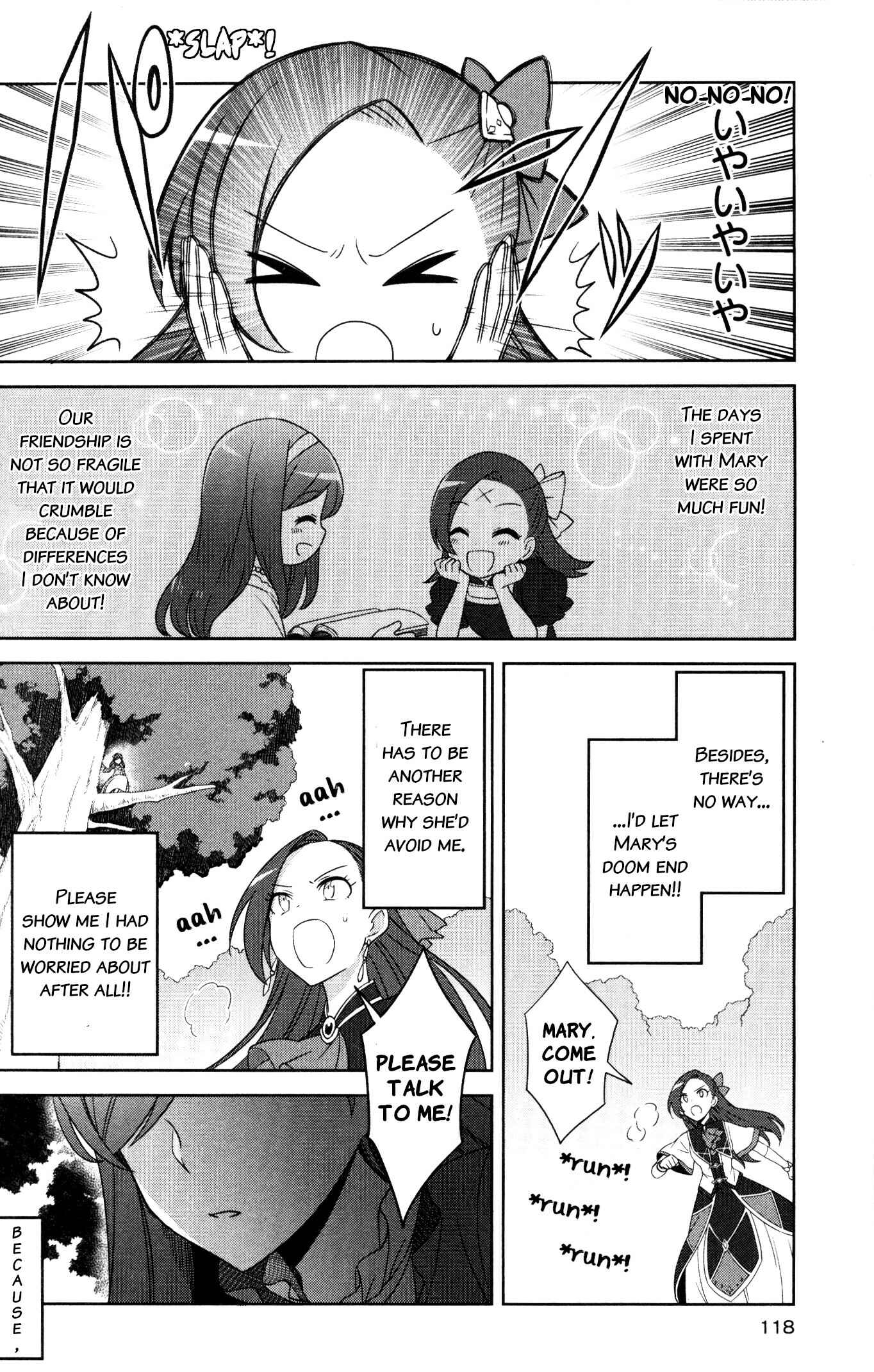 Page 10 Chapter 7 My Next Life as a Villainess: All Routes Lead to Doom! GIRLS PATCH