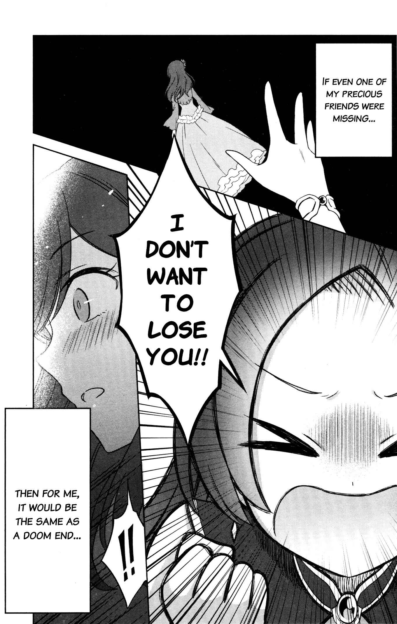 Page 11 Chapter 7 My Next Life as a Villainess: All Routes Lead to Doom! GIRLS PATCH