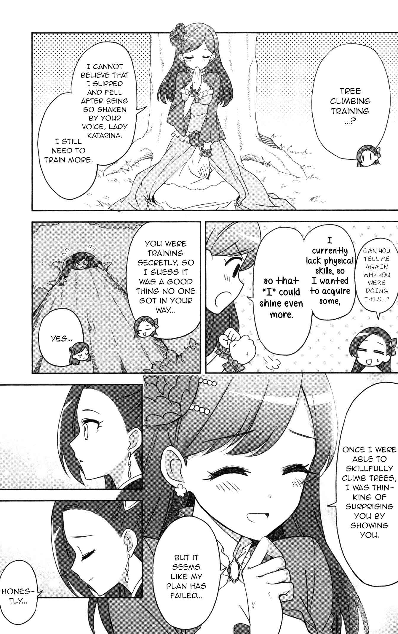 Page 13 Chapter 7 My Next Life as a Villainess: All Routes Lead to Doom! GIRLS PATCH