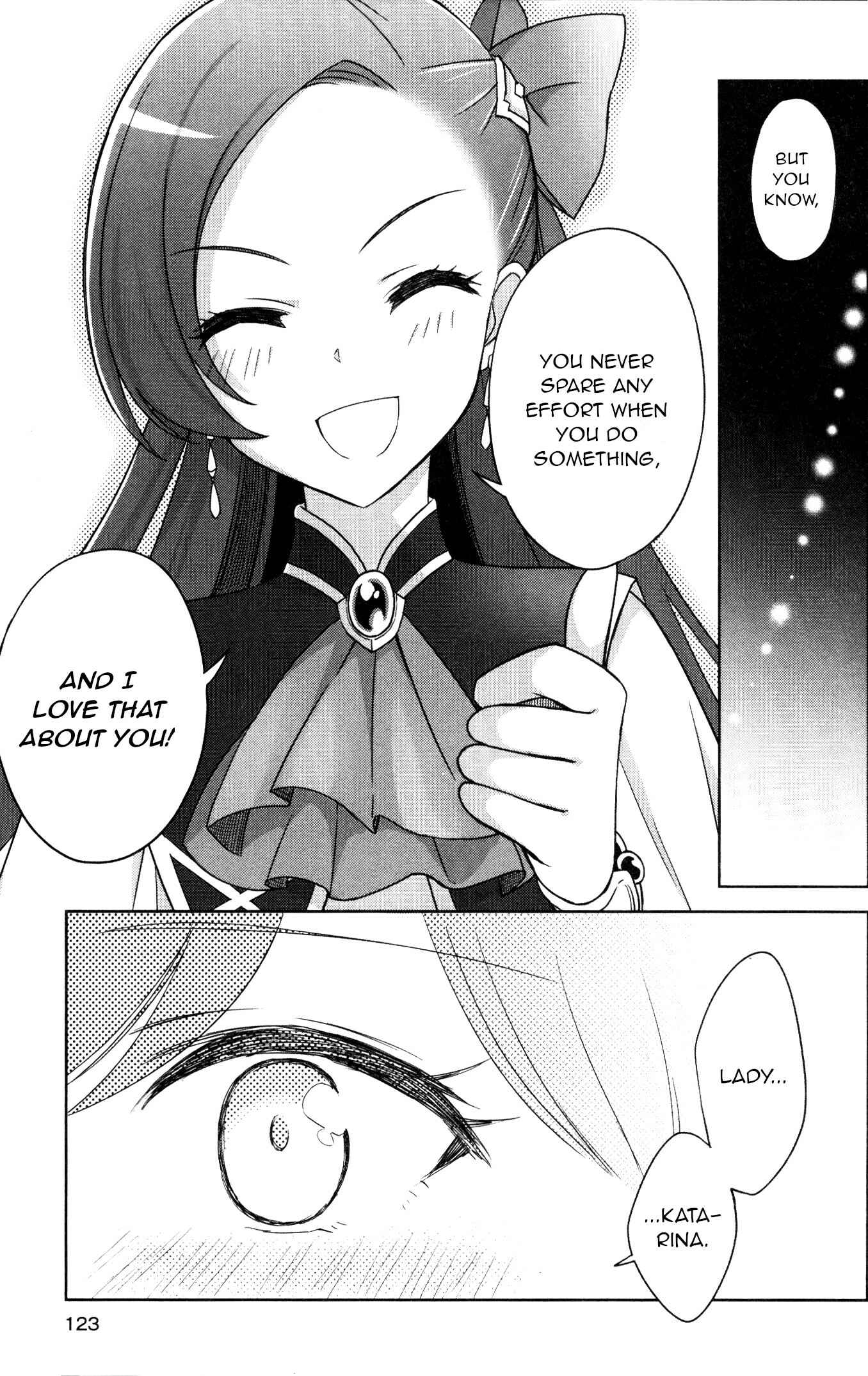 Page 15 Chapter 7 My Next Life as a Villainess: All Routes Lead to Doom! GIRLS PATCH