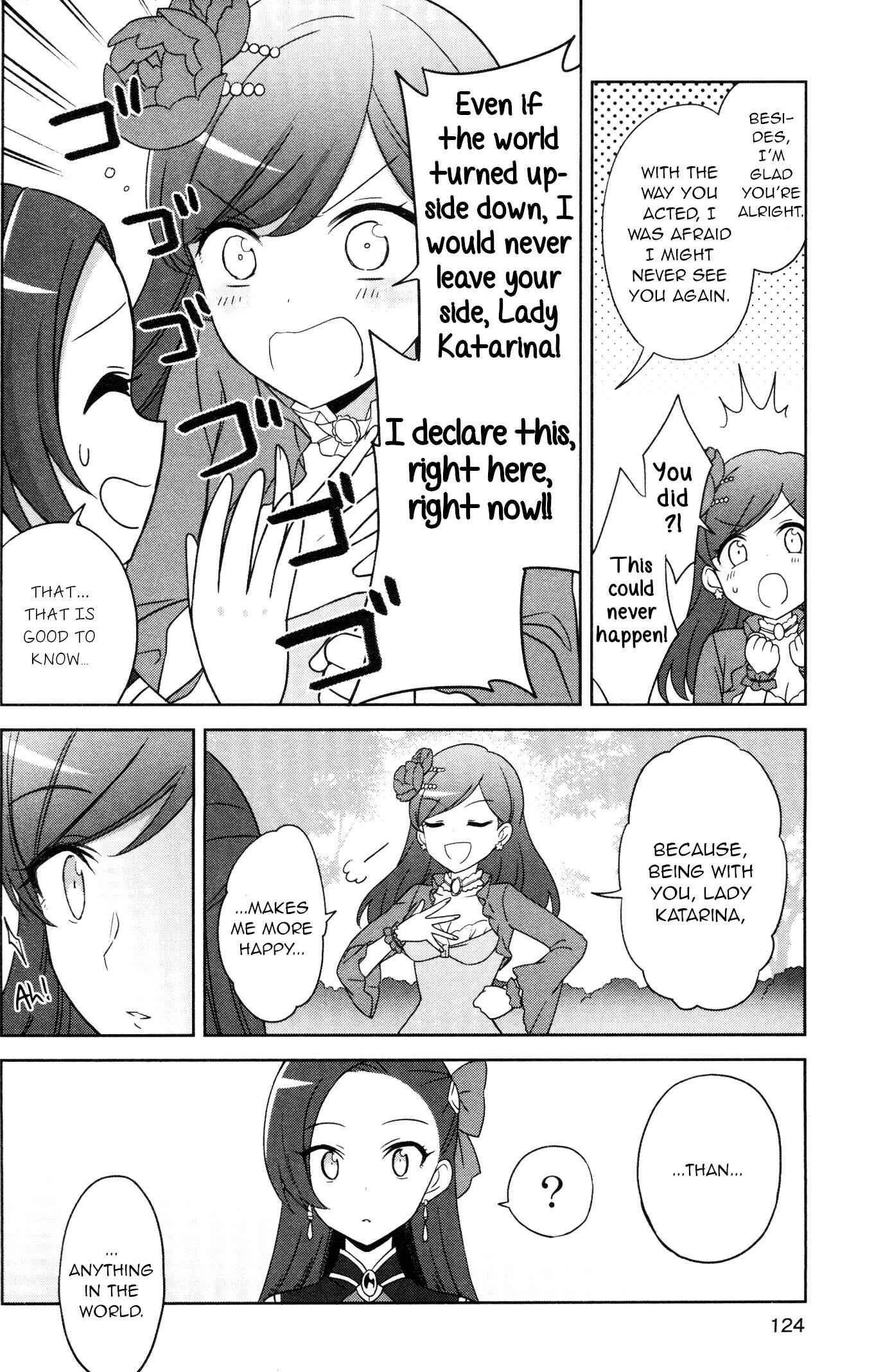 Page 16 Chapter 7 My Next Life as a Villainess: All Routes Lead to Doom! GIRLS PATCH