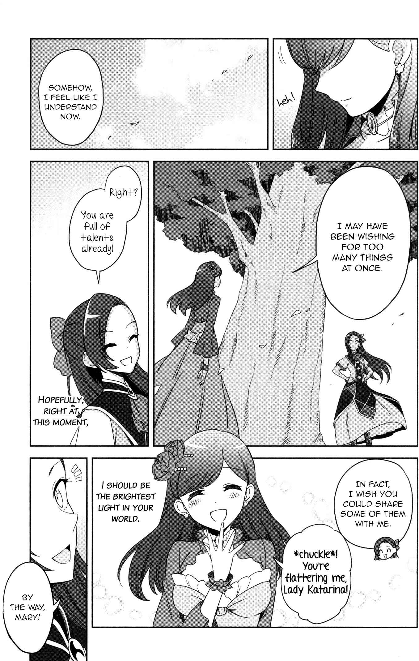 Page 17 Chapter 7 My Next Life as a Villainess: All Routes Lead to Doom! GIRLS PATCH