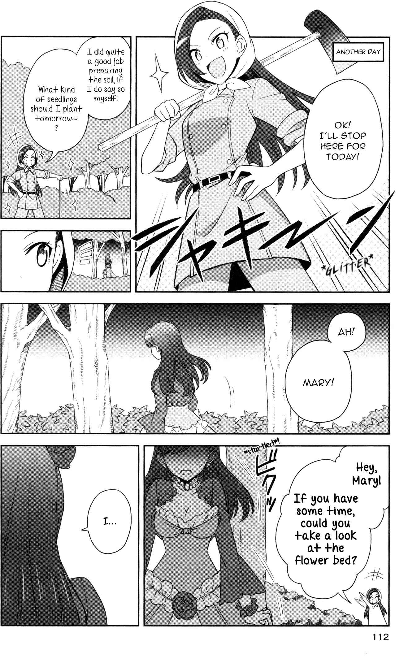 Page 4 Chapter 7 My Next Life as a Villainess: All Routes Lead to Doom! GIRLS PATCH