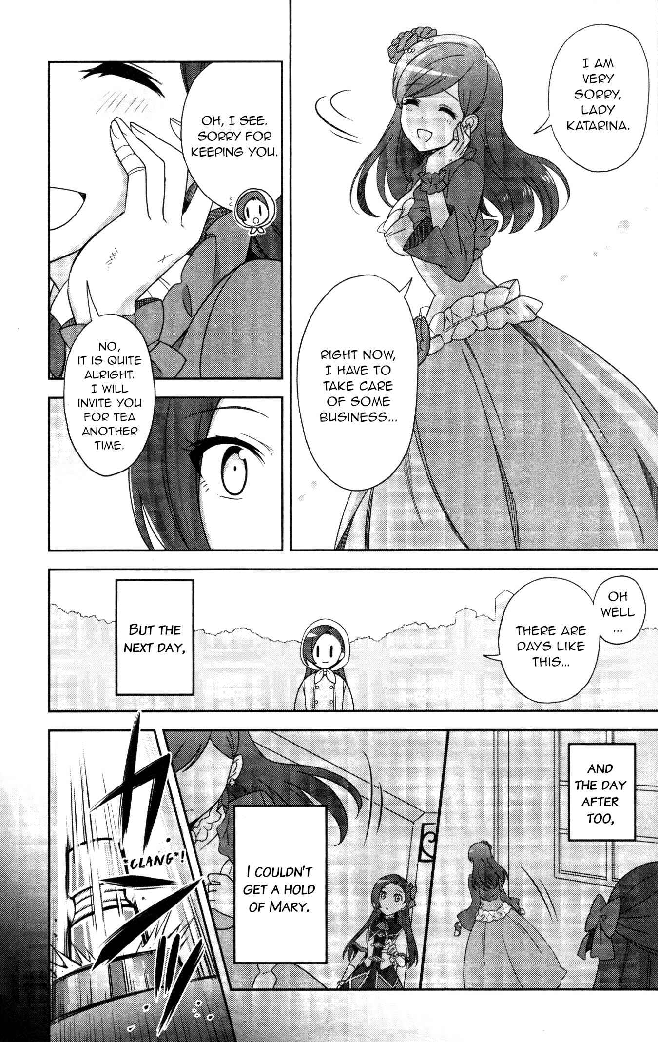 Page 5 Chapter 7 My Next Life as a Villainess: All Routes Lead to Doom! GIRLS PATCH