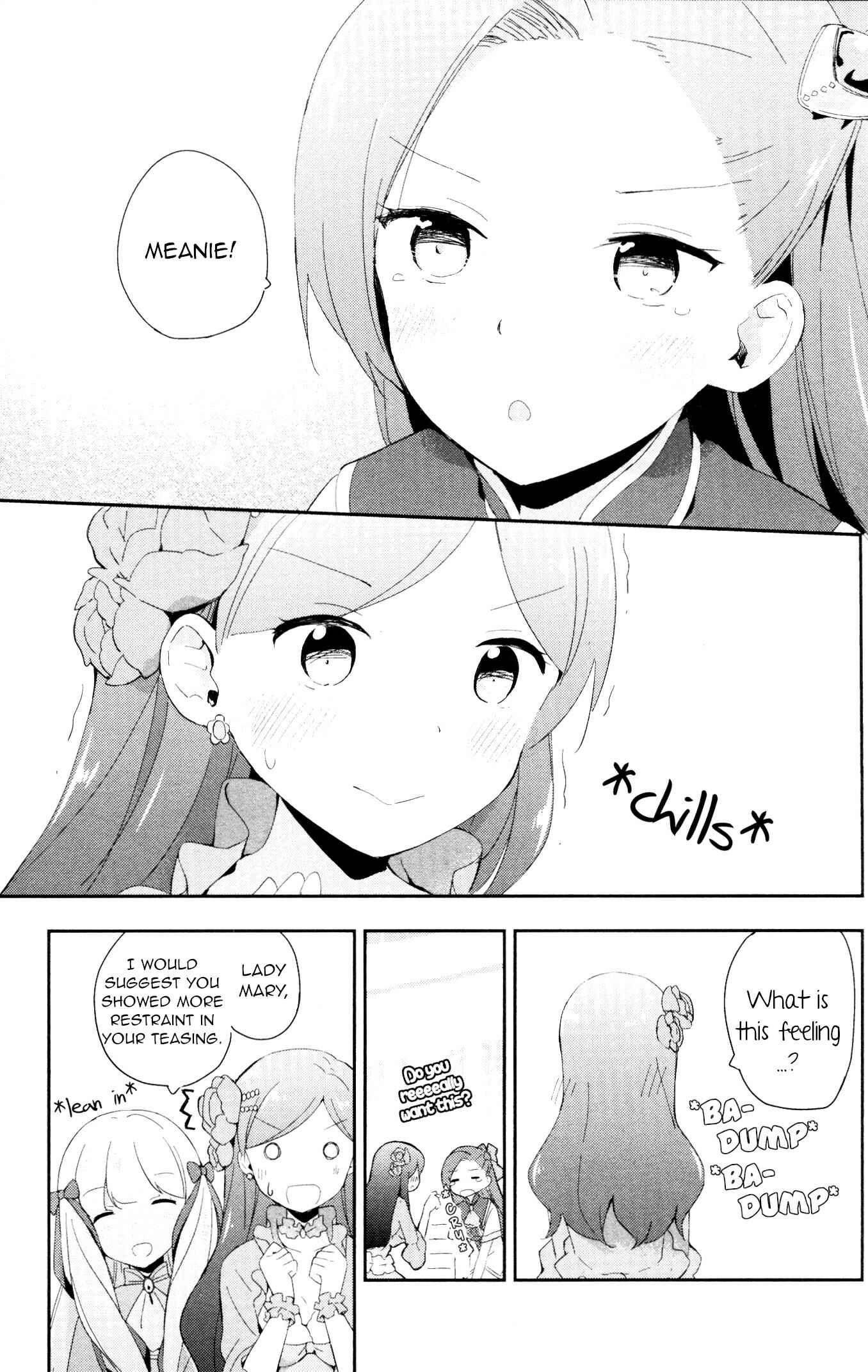 Page 13 Chapter 5 My Next Life as a Villainess: All Routes Lead to Doom! GIRLS PATCH