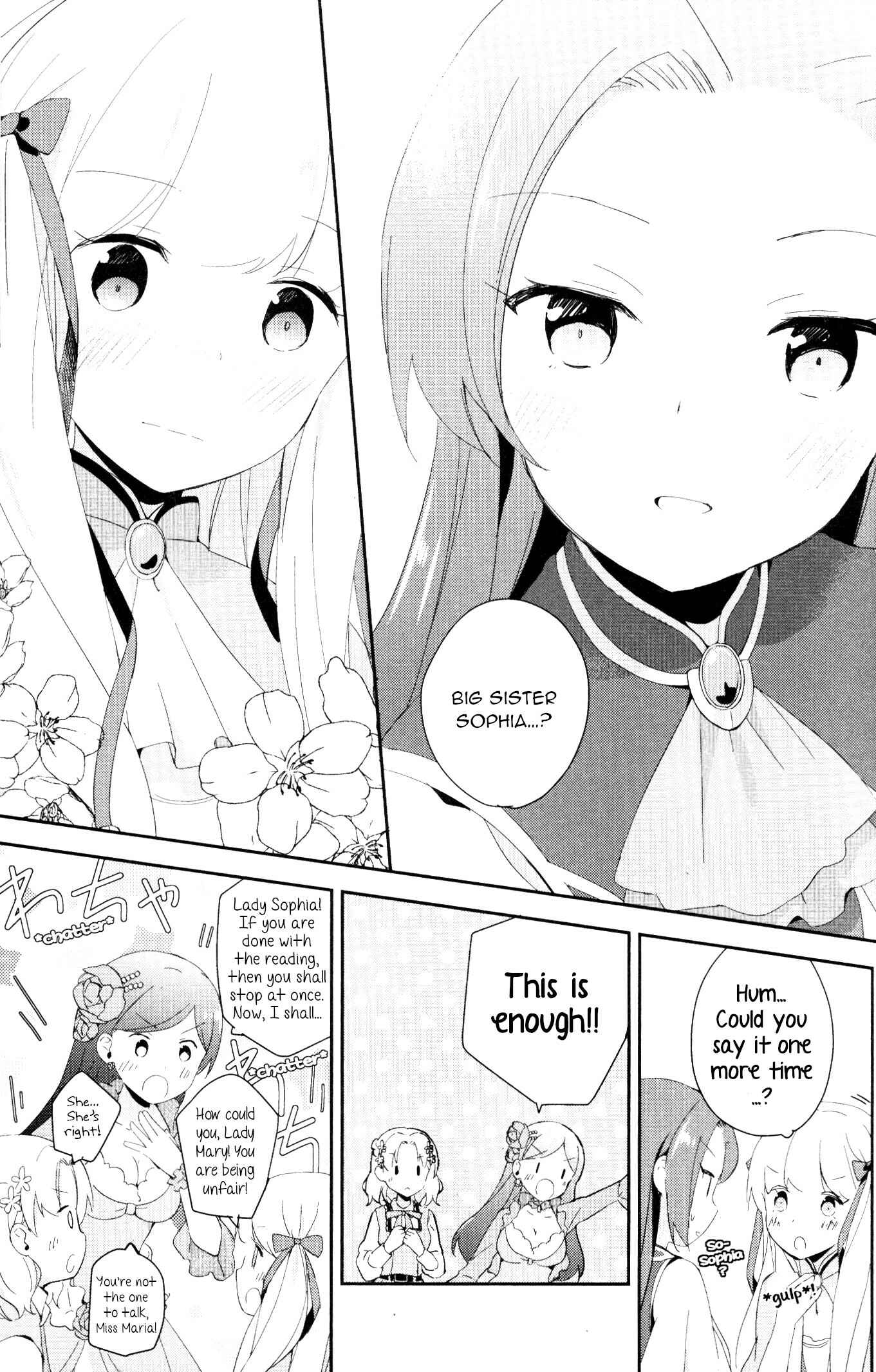 Page 17 Chapter 5 My Next Life as a Villainess: All Routes Lead to Doom! GIRLS PATCH