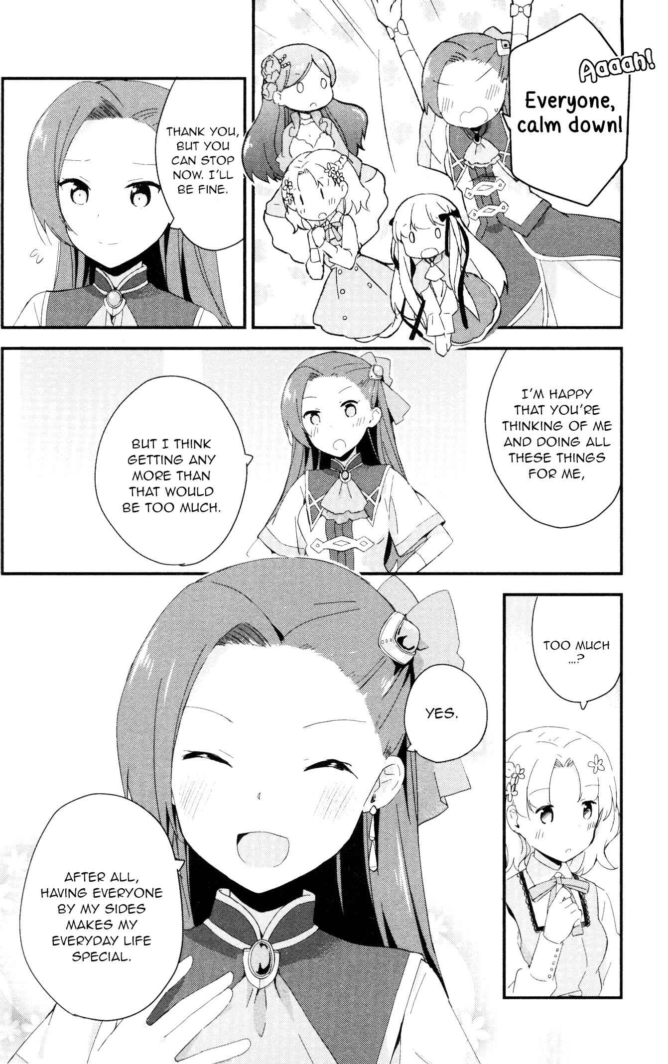 Page 18 Chapter 5 My Next Life as a Villainess: All Routes Lead to Doom! GIRLS PATCH
