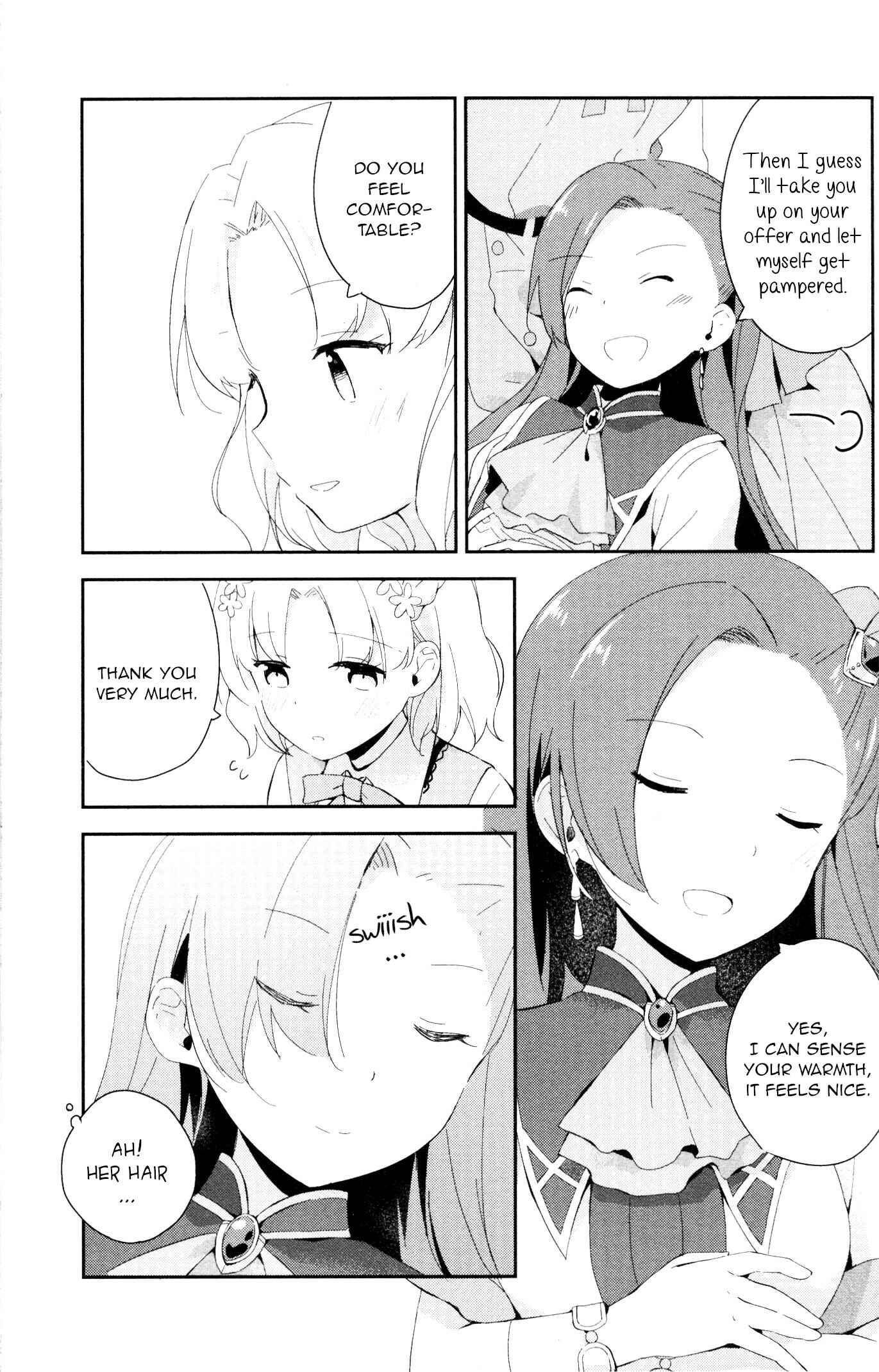 Page 7 Chapter 5 My Next Life as a Villainess: All Routes Lead to Doom! GIRLS PATCH