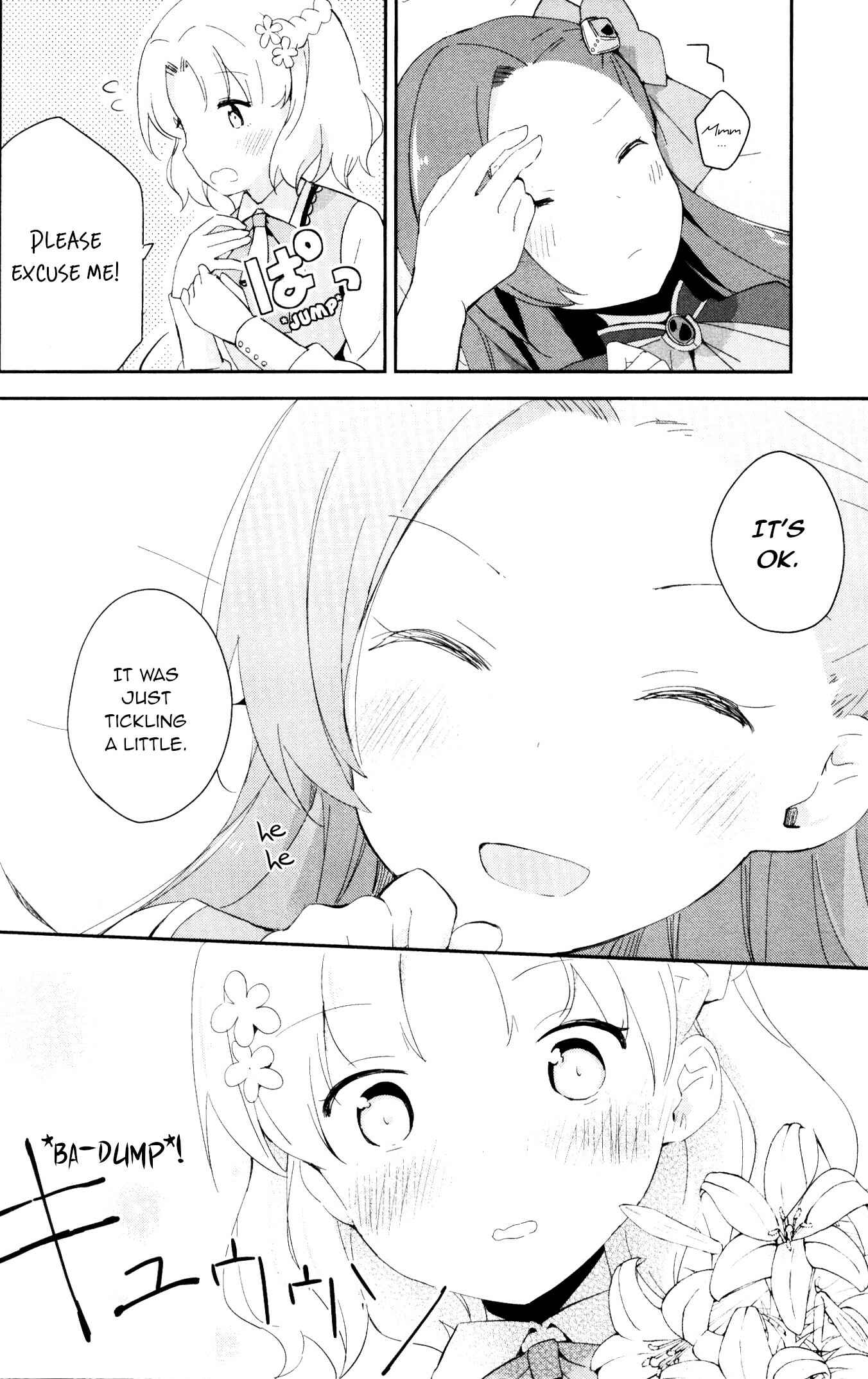 Page 8 Chapter 5 My Next Life as a Villainess: All Routes Lead to Doom! GIRLS PATCH