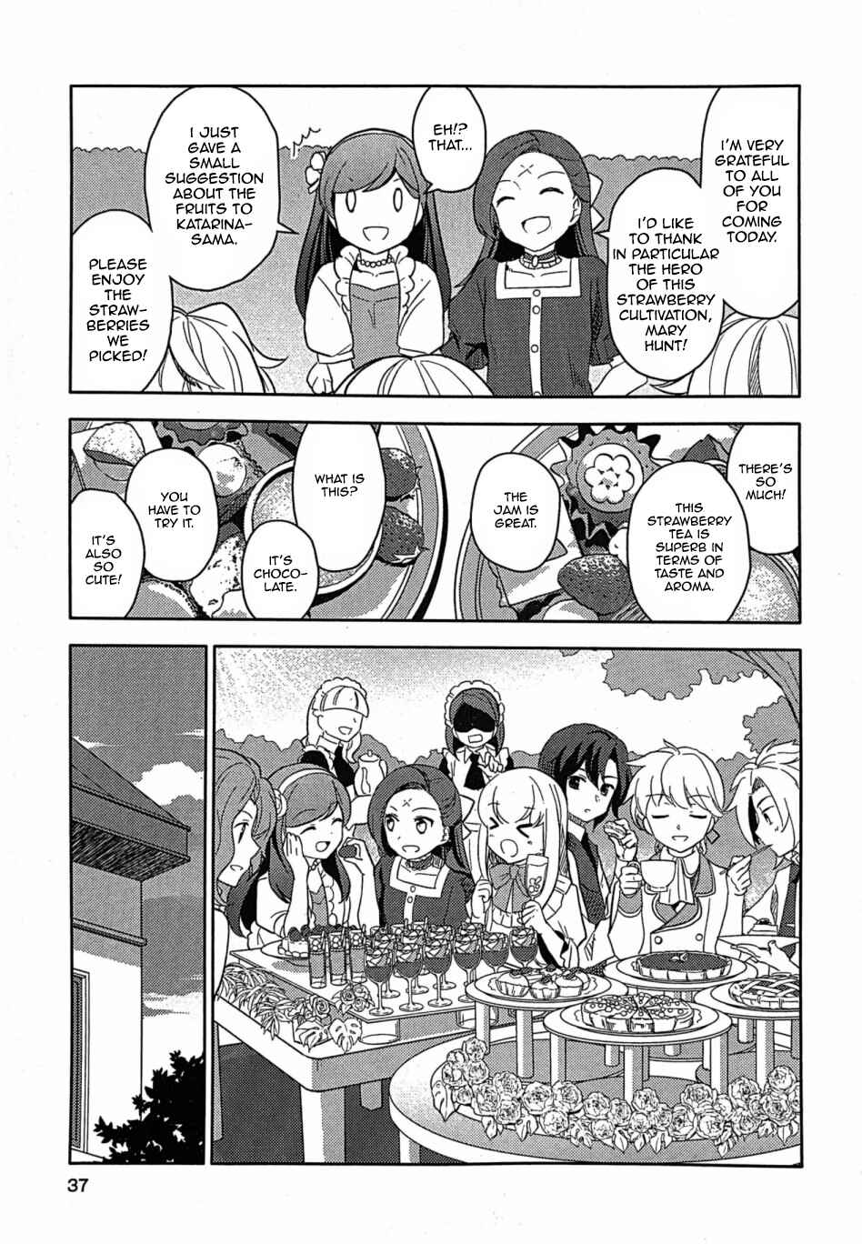 Page 11 Chapter 2 My Next Life as a Villainess: All Routes Lead to Doom! GIRLS PATCH