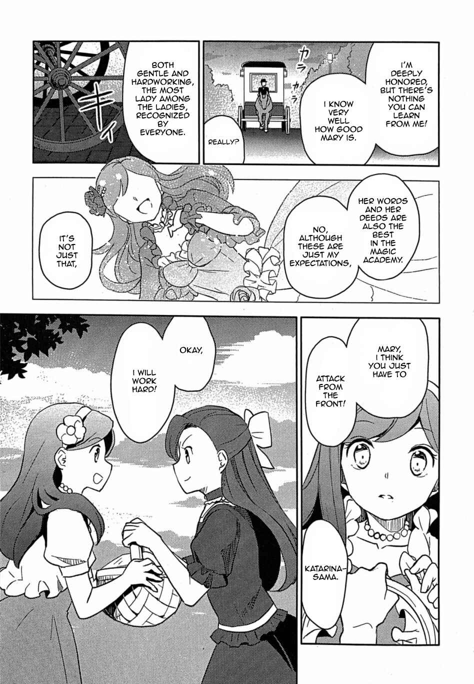 Page 13 Chapter 2 My Next Life as a Villainess: All Routes Lead to Doom! GIRLS PATCH