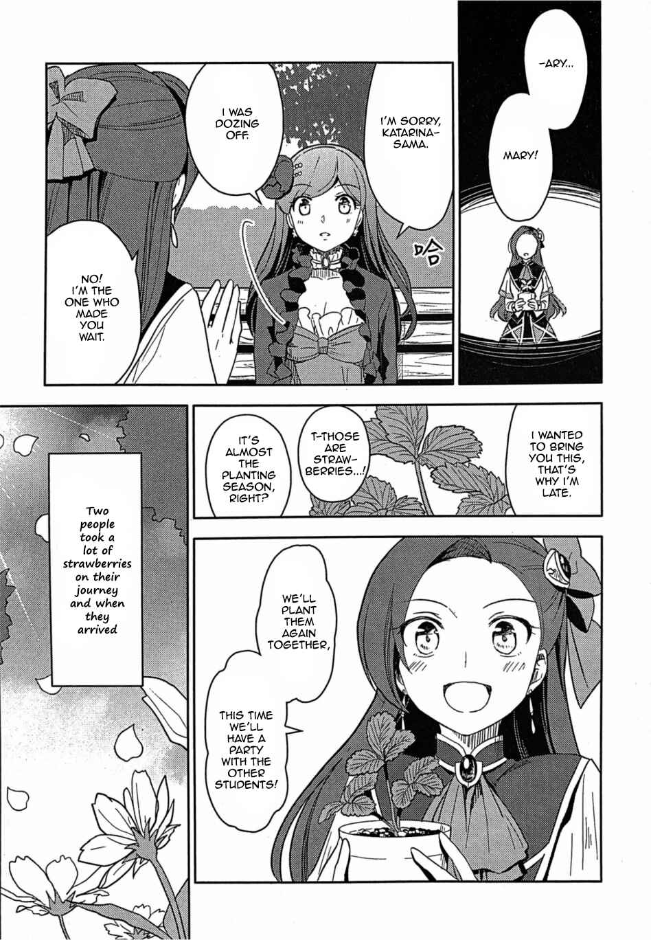 Page 17 Chapter 2 My Next Life as a Villainess: All Routes Lead to Doom! GIRLS PATCH