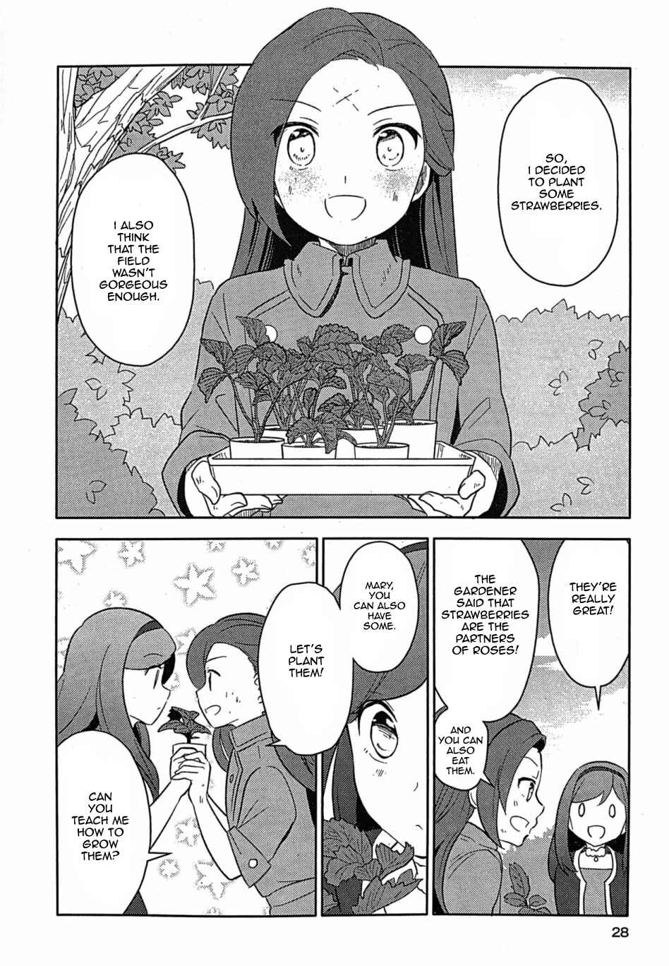 Page 2 Chapter 2 My Next Life as a Villainess: All Routes Lead to Doom! GIRLS PATCH