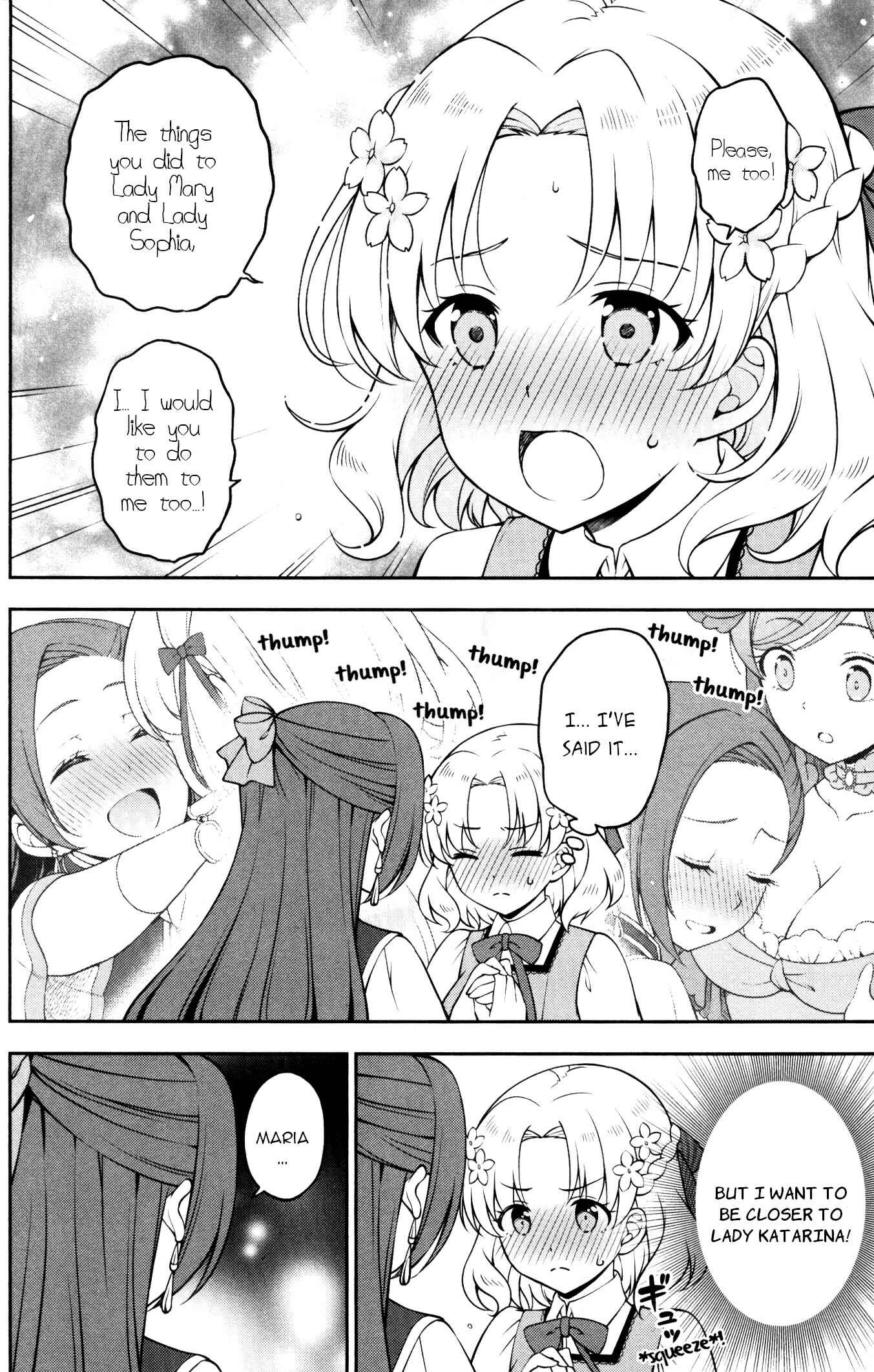Page 14 Chapter 8 My Next Life as a Villainess: All Routes Lead to Doom! GIRLS PATCH
