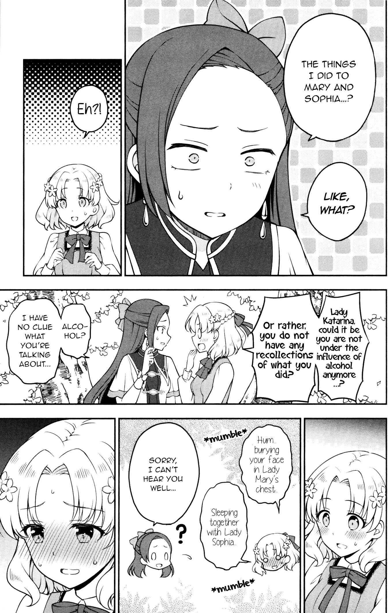Page 15 Chapter 8 My Next Life as a Villainess: All Routes Lead to Doom! GIRLS PATCH