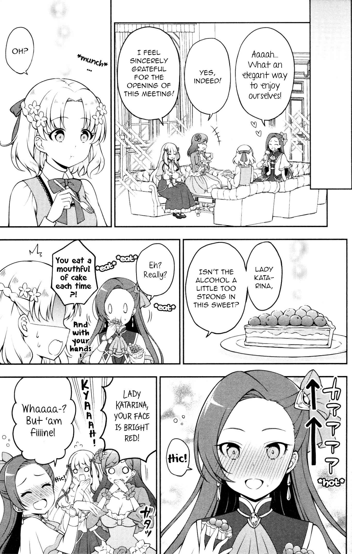 Page 3 Chapter 8 My Next Life as a Villainess: All Routes Lead to Doom! GIRLS PATCH