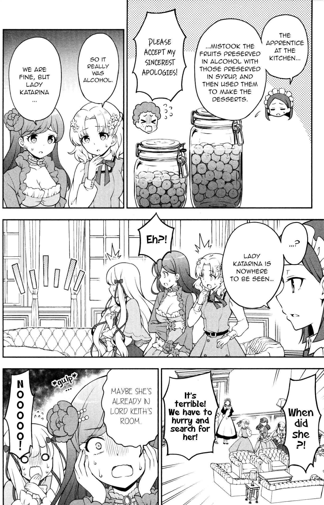 Page 8 Chapter 8 My Next Life as a Villainess: All Routes Lead to Doom! GIRLS PATCH