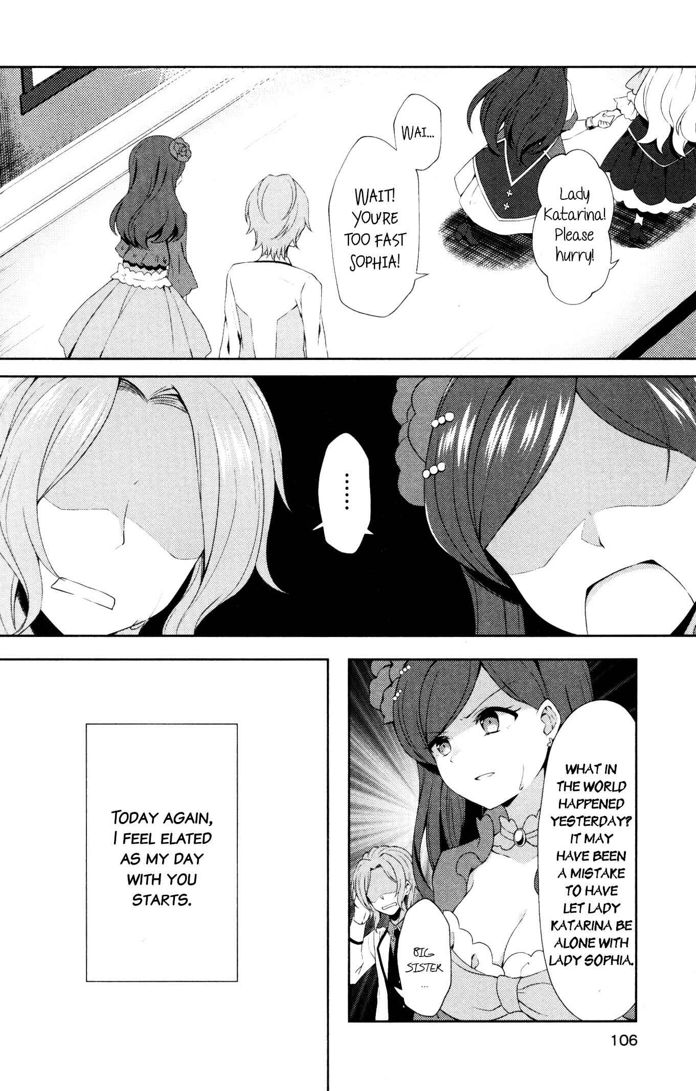 Page 18 Chapter 6 My Next Life as a Villainess: All Routes Lead to Doom! GIRLS PATCH