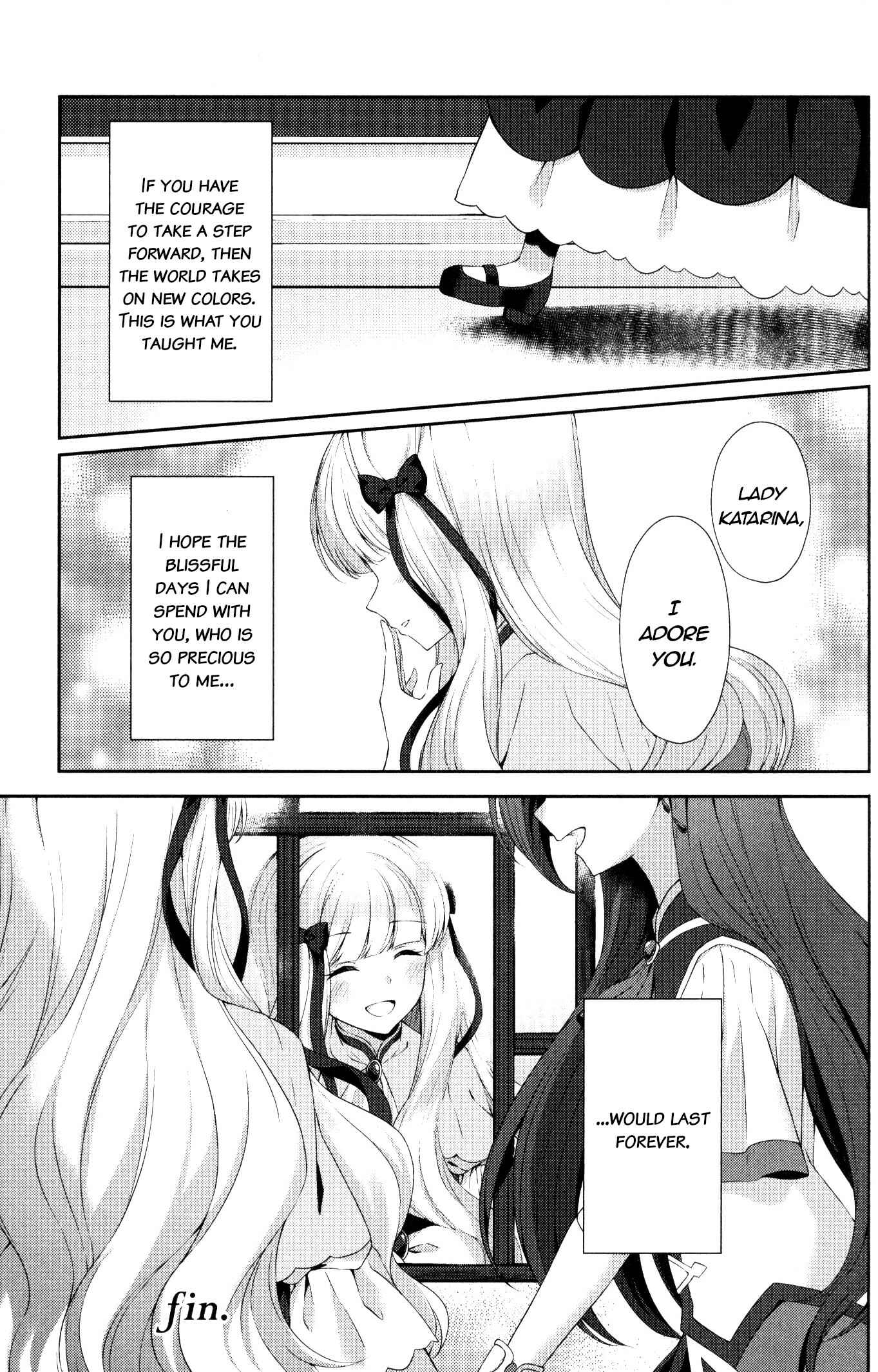 Page 19 Chapter 6 My Next Life as a Villainess: All Routes Lead to Doom! GIRLS PATCH