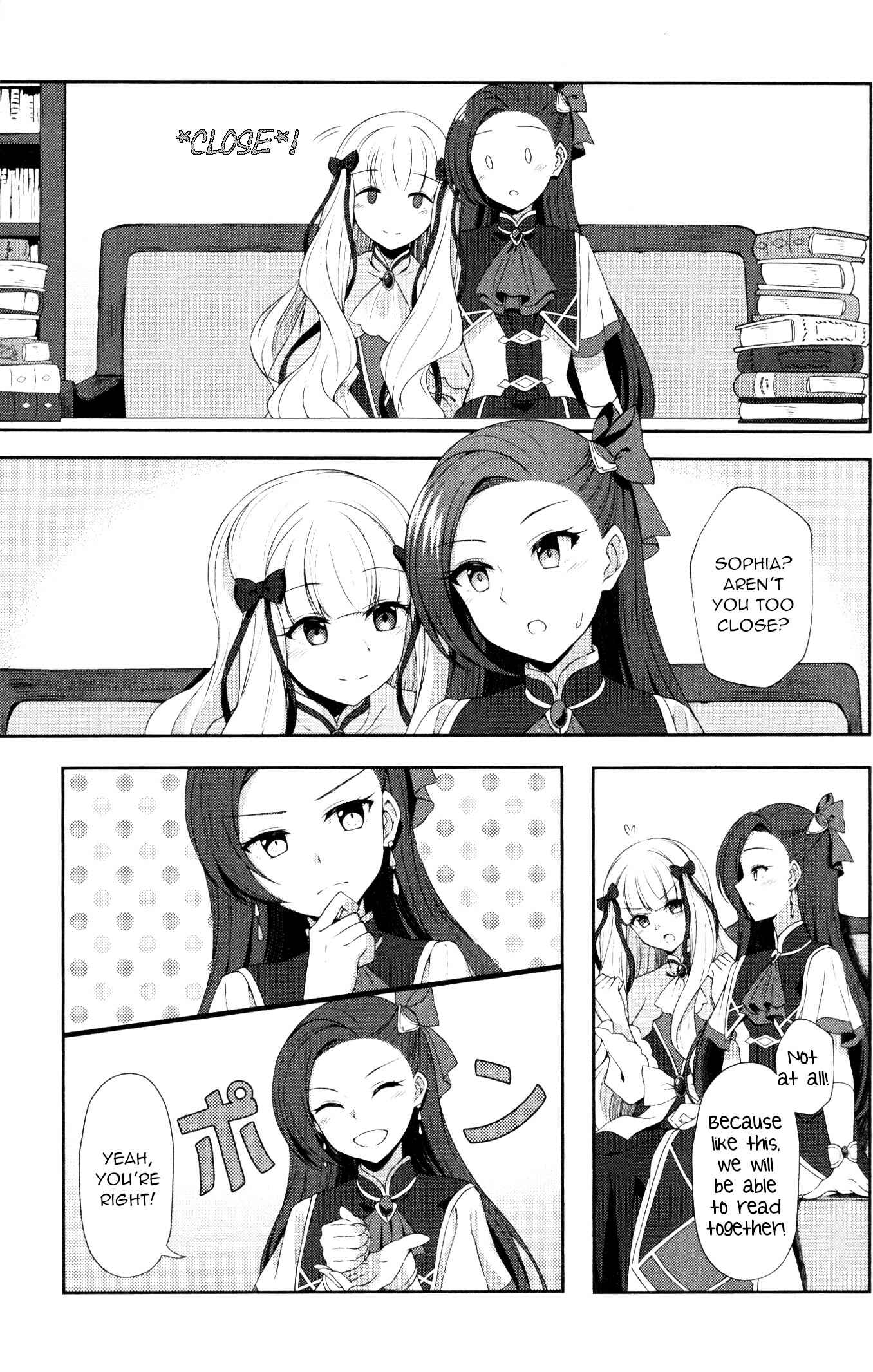 Page 9 Chapter 6 My Next Life as a Villainess: All Routes Lead to Doom! GIRLS PATCH