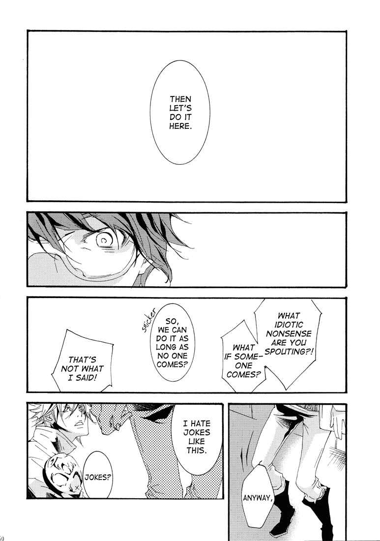 Page 10 Chapter Unknown_990b Katekyo Hitman Reborn! - Helpless (Doujinshi)