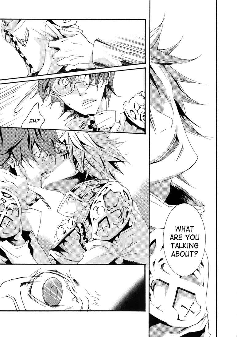 Page 11 Chapter Unknown_990b Katekyo Hitman Reborn! - Helpless (Doujinshi)