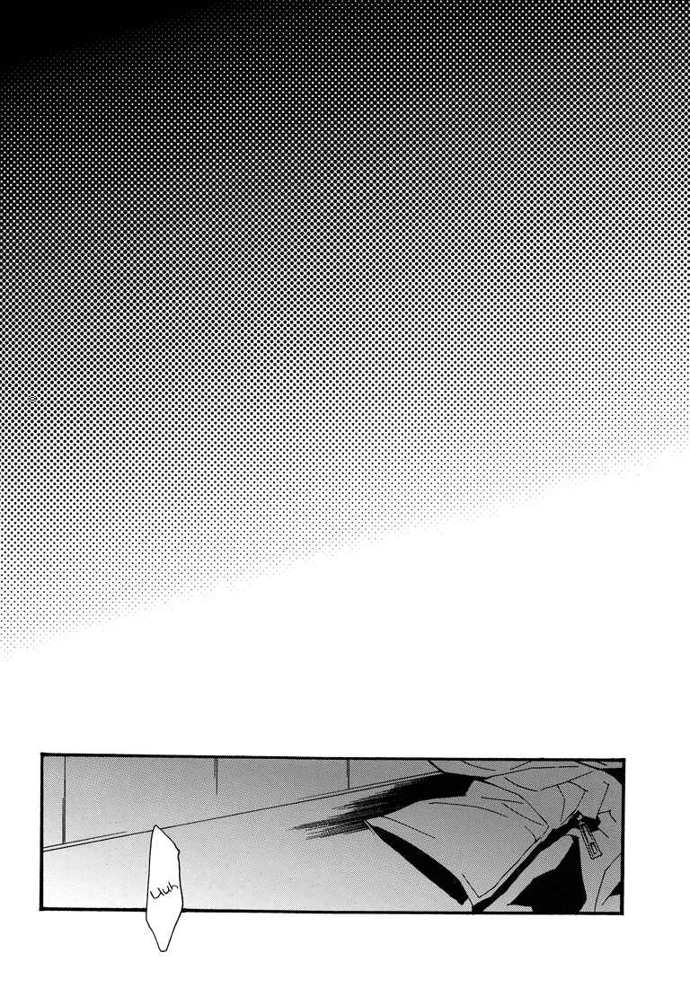 Page 14 Chapter Unknown_990b Katekyo Hitman Reborn! - Helpless (Doujinshi)