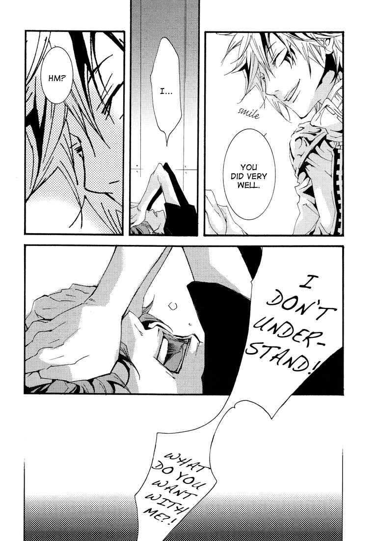Page 20 Chapter Unknown_990b Katekyo Hitman Reborn! - Helpless (Doujinshi)