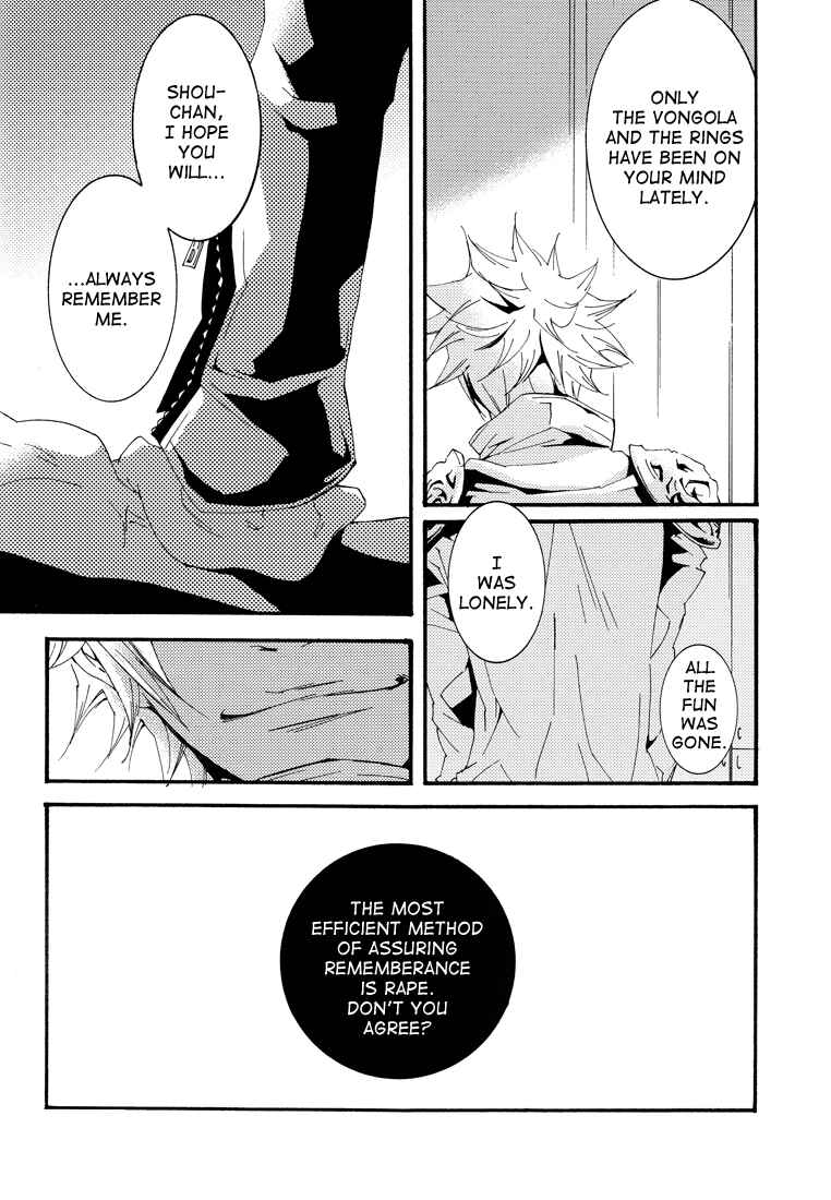 Page 22 Chapter Unknown_990b Katekyo Hitman Reborn! - Helpless (Doujinshi)