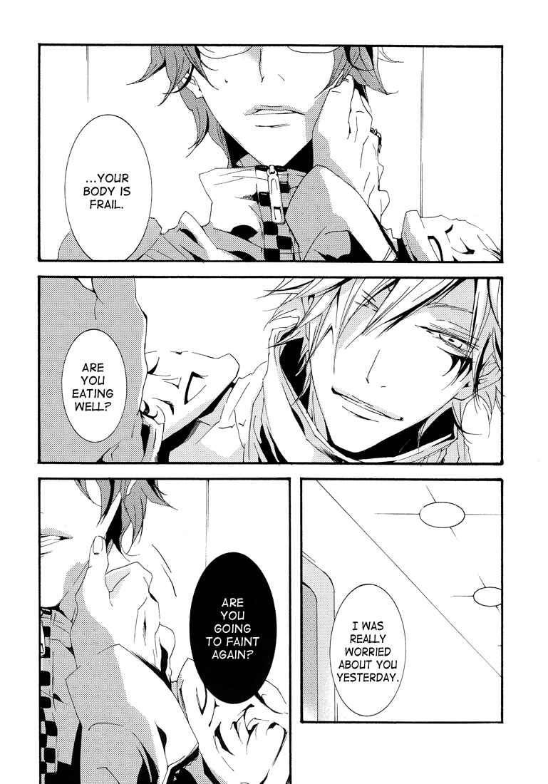 Page 7 Chapter Unknown_990b Katekyo Hitman Reborn! - Helpless (Doujinshi)