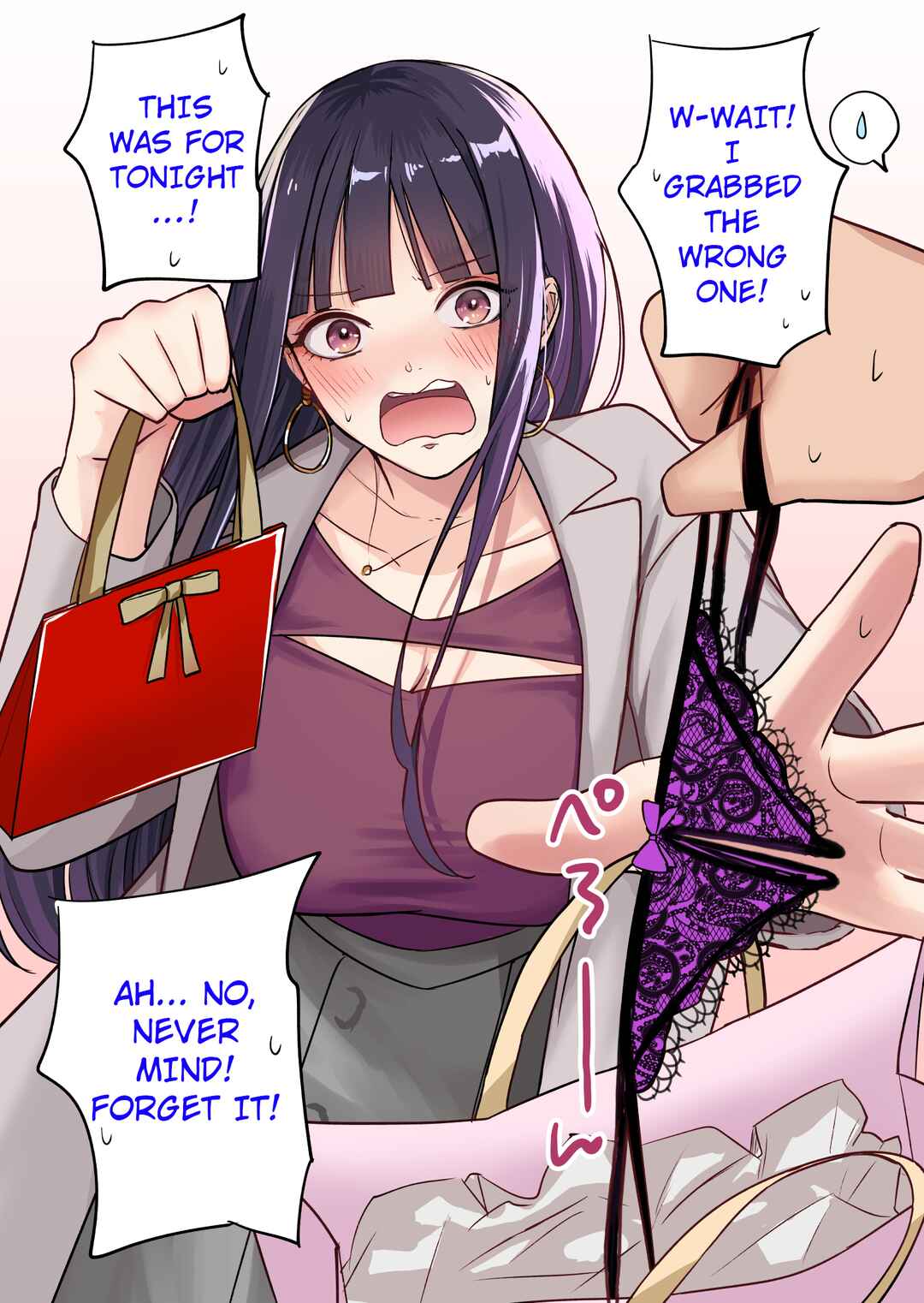 Page 2 Chapter 12 I Tried Asking My Cool Girlfriend for a Favor