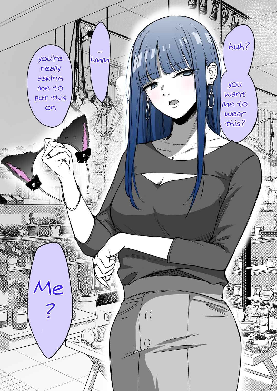 Page 1 Chapter 2 I Tried Asking My Cool Girlfriend for a Favor