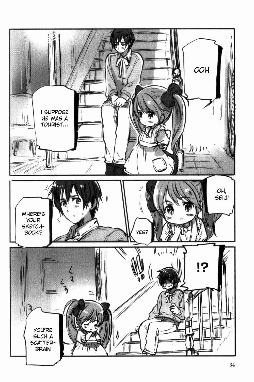 Page 7 Chapter 10 Chibisan Date