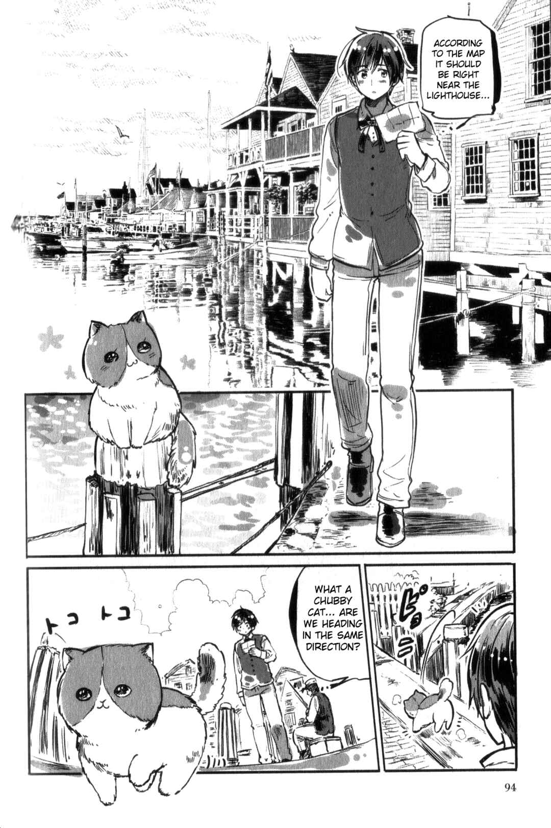 Page 4 Chapter 13 Chibisan Date