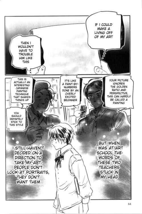 Page 10 Chapter 11 Chibisan Date