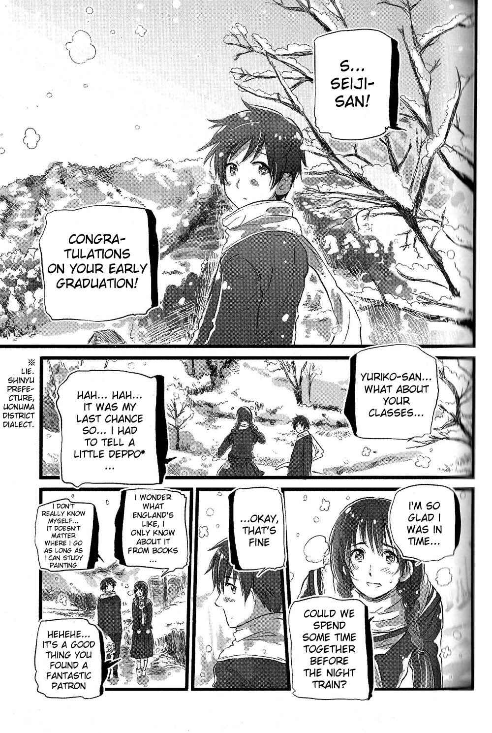 Page 1 Chapter 4 Chibisan Date
