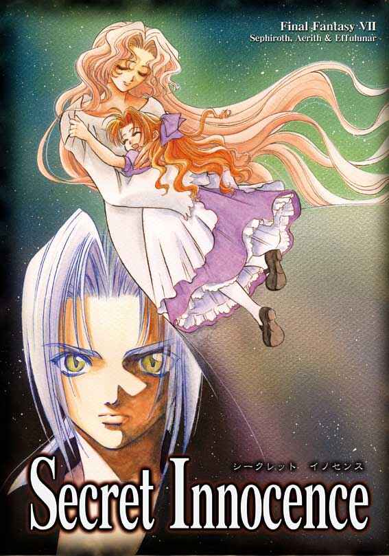 Page 1 Chapter Unknown_316e Final Fantasy VII - Secret Innocence (Doujinshi)