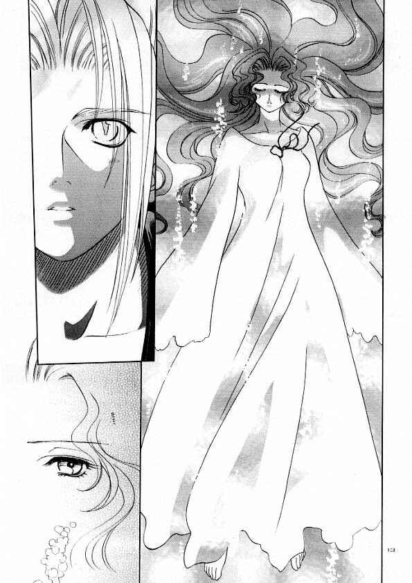 Page 11 Chapter Unknown_316e Final Fantasy VII - Secret Innocence (Doujinshi)