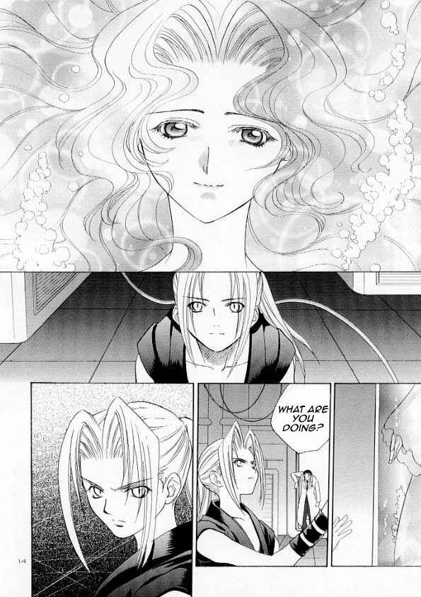 Page 12 Chapter Unknown_316e Final Fantasy VII - Secret Innocence (Doujinshi)