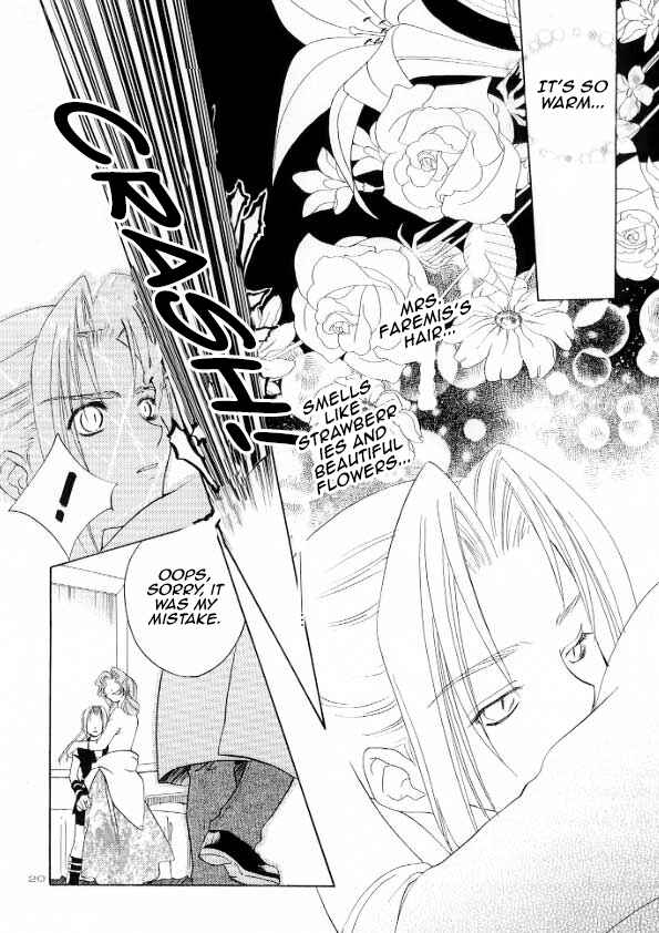 Page 18 Chapter Unknown_316e Final Fantasy VII - Secret Innocence (Doujinshi)