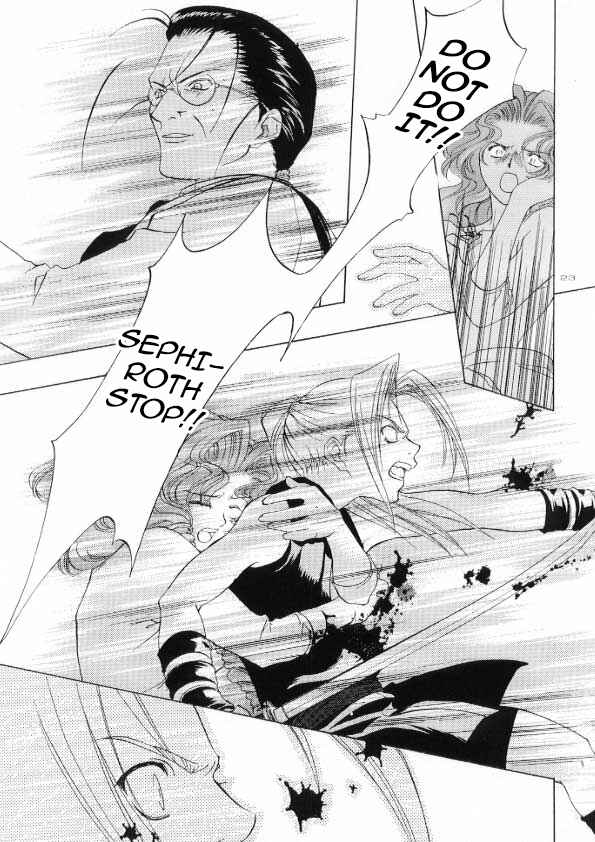 Page 21 Chapter Unknown_316e Final Fantasy VII - Secret Innocence (Doujinshi)