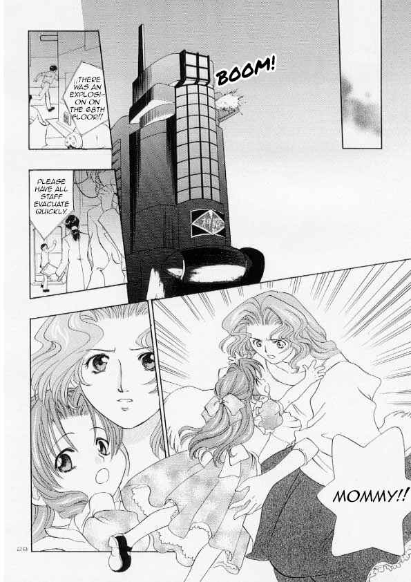 Page 26 Chapter Unknown_316e Final Fantasy VII - Secret Innocence (Doujinshi)