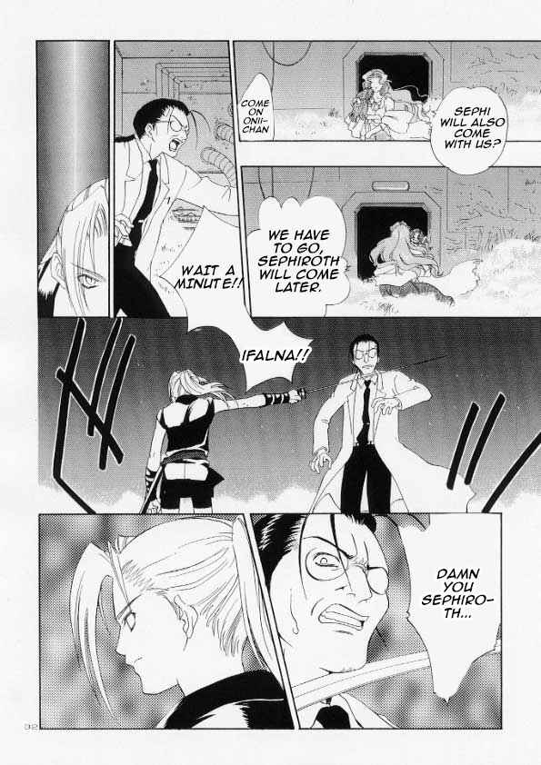 Page 30 Chapter Unknown_316e Final Fantasy VII - Secret Innocence (Doujinshi)