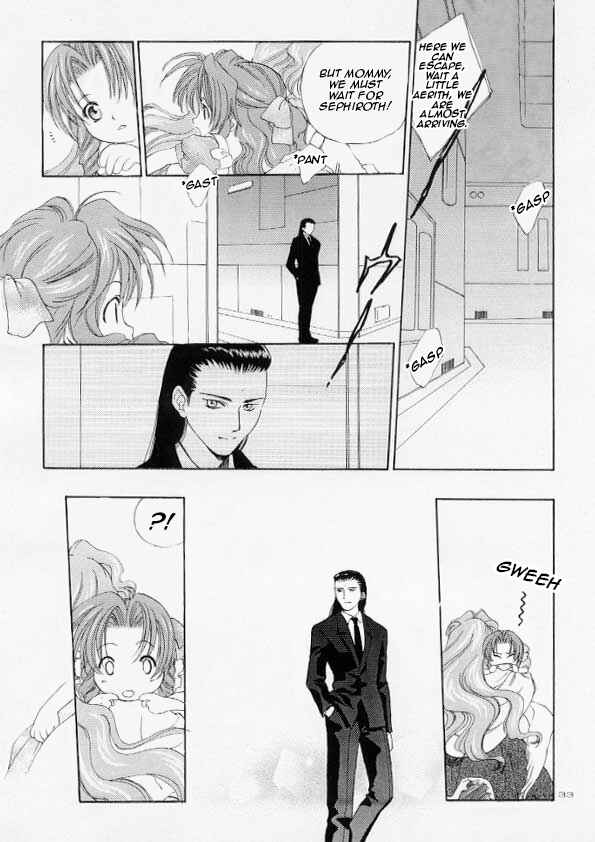 Page 31 Chapter Unknown_316e Final Fantasy VII - Secret Innocence (Doujinshi)