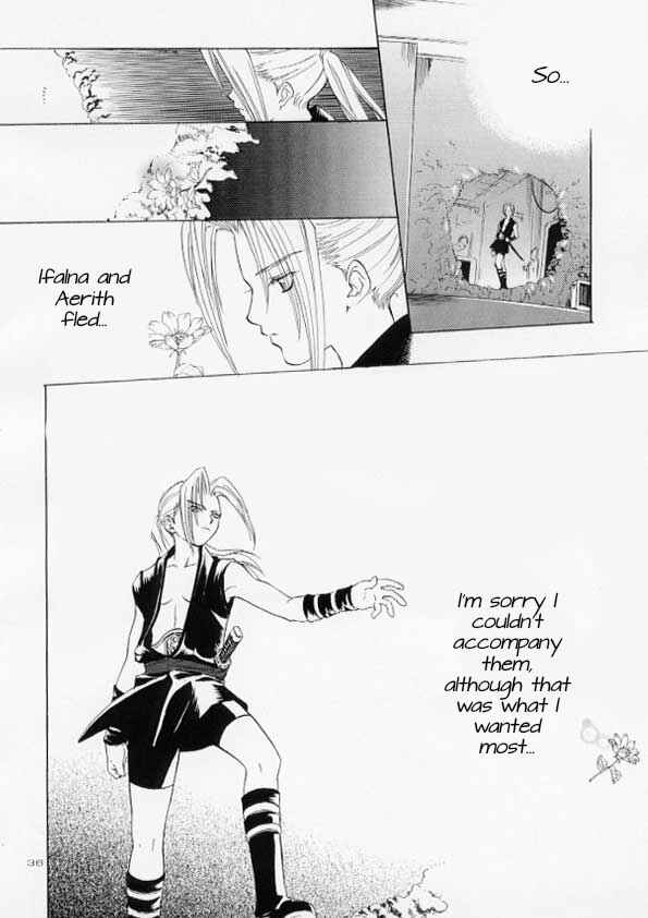 Page 34 Chapter Unknown_316e Final Fantasy VII - Secret Innocence (Doujinshi)