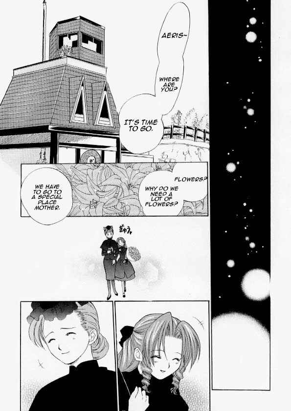 Page 35 Chapter Unknown_316e Final Fantasy VII - Secret Innocence (Doujinshi)