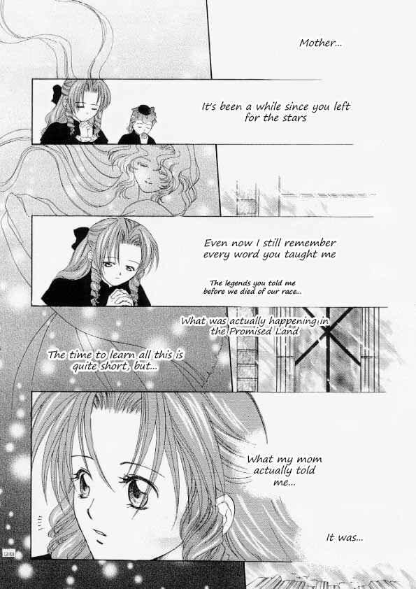 Page 36 Chapter Unknown_316e Final Fantasy VII - Secret Innocence (Doujinshi)